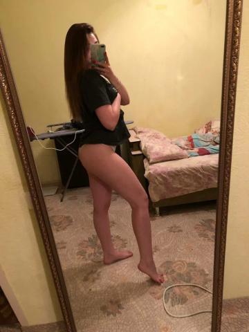Арина